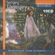 The Taneyev Quartet - Taneyev: Complete Chamber Music (2019) [10CD Box Set]