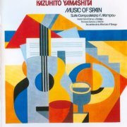 Kazuhito Yamashita - Music of Spain (1982) [2004]