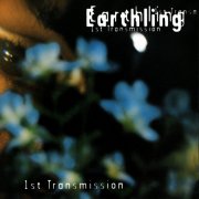 Earthling - 1st Transmission (2025 Remaster) (2025) [Hi-Res]