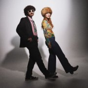 DO not DO - les choses de la vie (2026) Hi-Res
