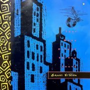 Groove Kitchen - That Much Closer To The Truth (2023)