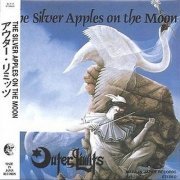 Outer Limits - The Silver Apples on the Moon (1989/2006)