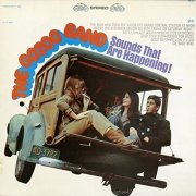 The GoZoo Band - Sounds That Are Happening (1967) [Hi-Res]