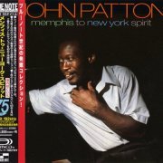 John Patton - Memphis To New York Spirit (1969) [2014 Japan SHM-CD 24-192 Remaster] CD-Rip