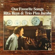 Rita Reys & Trio Pim Jacobs - Our Favorite Songs (1973) LP