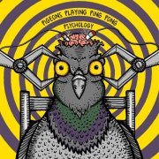 Pigeons Playing Ping Pong - Psychology (2014)