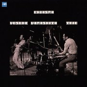 Yosuke Yamashita Trio - Chiasma (1976) [2015] Hi-Res