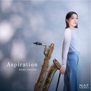 Kaho Takeda - Aspiration (2026) [Hi-Res]