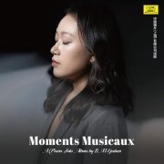 BAI Yushan - Moments Musicaux (A Piano Solo Album by BAI Yushan) (2025)