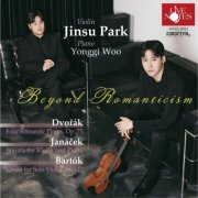 Park Jinsu, Yonggi Woo - Beyond Romanticism (2026) [Hi-Res]