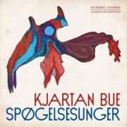 Kjartan Bue - SPØGELSESUNGER (2025) [Hi-Res]