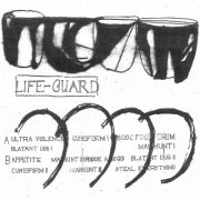 Lifeguard - Ultra Violence / Appetite (2026) [Hi-Res]