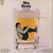Moe Bandy - Here I Am Drunk Again (1976) [Hi-Res]