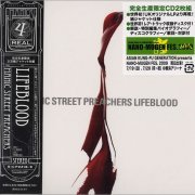 Manic Street Preachers - Lifeblood (2xCD, Limited Japan Edition) (2009)