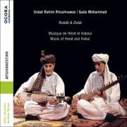 Ustad Rahim Khushnawaz - AFGHANISTAN - Rubâb & Dutâr - Musique de Hérat et Kaboul (2022)