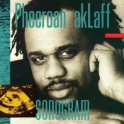 Pheeroan akLaff - Sonogram (1990)