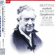 Benjamin Britten - Mozart: Symphonies Nos.25 & 29 (1959) [2019 SACD]