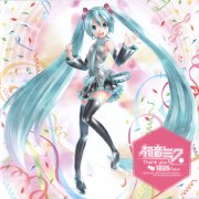 Hatsune Miku - 初音ミク Thank you 1826 Days (2CD) (2014) CD-Rip