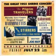 VA - The Great 1955 Shrine Concert (2021)