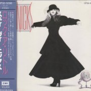 Stevie Nicks - Rock A Little (Japan Reissue) (1985)