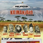 Spirit Revolution - Kilimanjaro Riddim (2020)