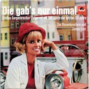 James Last - Die Gab's Nur Einmal (1963) FLAC