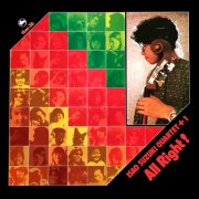 Isao Suzuki Quartet +1 - All Right! (2020)