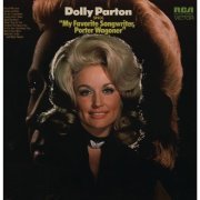 Dolly Parton - My Favorite Songwriter, Porter Wagoner (1972)