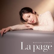 Yukino Matsuki - La page (2026)