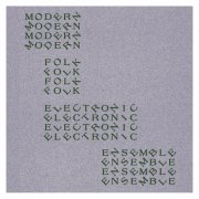 The Modern Folk - Modern Folk Electronic Ensemble (2025)