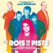 Alex Beaupain - Les rois de la piste (Bande originale du film) (2024) [Hi-Res]