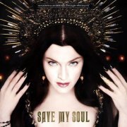 Madonna - Save My Soul: Madonna Remixers United (2018)