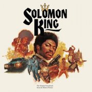 VA - Solomon King: The Original Soundtrack from the Motion Picture (Expanded Edition) (2026) [Hi-Res]
