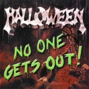 Halloween - No One Gets Out! (1991)