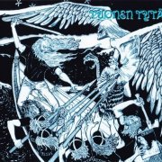 VA - Tuonen Tytar - A Tribute To Finnish Progressive (2000)