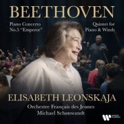 Elisabeth Leonskaja - Beethoven: Piano Concerto No. 5, Op. 73 "Emperor" & Quintet for Piano and Winds, Op. 16 (2025) [Hi-Res]