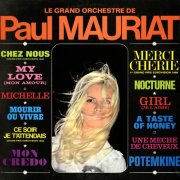 Paul Mauriat - Volume 3 - le grand orchestre de Paul Mauriat (2025) Hi-Res