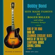 VA - Hits Made Famous by Roger Miller and Other Country Songs (2021 Remaster from the Original Somerset Tapes) (2021) Hi Res