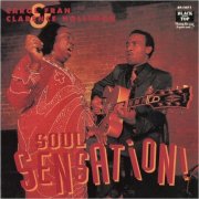 Carol Fran & Clarence Hollimon - Soul Sensation! (1992)