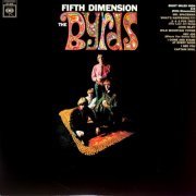 The Byrds - Fifth Dimension (2013 Reissue) LP