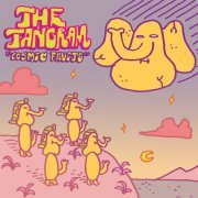 The Tangram - Cosmic Fruits (2021)