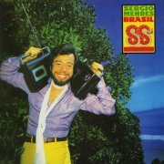 Sergio Mendes - Brasil '88 (1978) FLAC