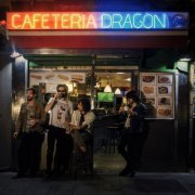 Los Telepáticos - Cafetería Dragón (2023) Hi-Res