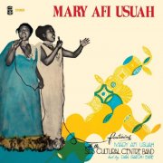 Mary Afi Usuah - Ekpenyong Abasi (1975/2015)