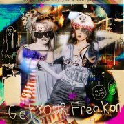 CocoRosie - Discography (2004-2016)