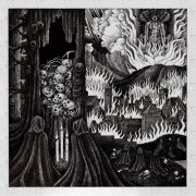The Acacia Strain - You Are Safe From God Here (2025) Hi-Res