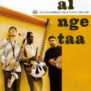 Jan Galega Brönnimann, Moussa Cissokho, Omri Hason - Al Nge Taa (2016)