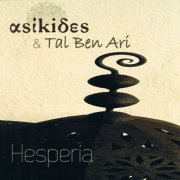 Tal Ben Ari, Asíkides, Giannis Papaioannou - Hespería (2011)