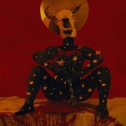 Darja Kazimira, Zura Makharadze - Minotaur - Ananke (2025)