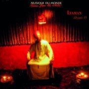 Lyaman - Abyati 19 (Musique du monde) (2019)